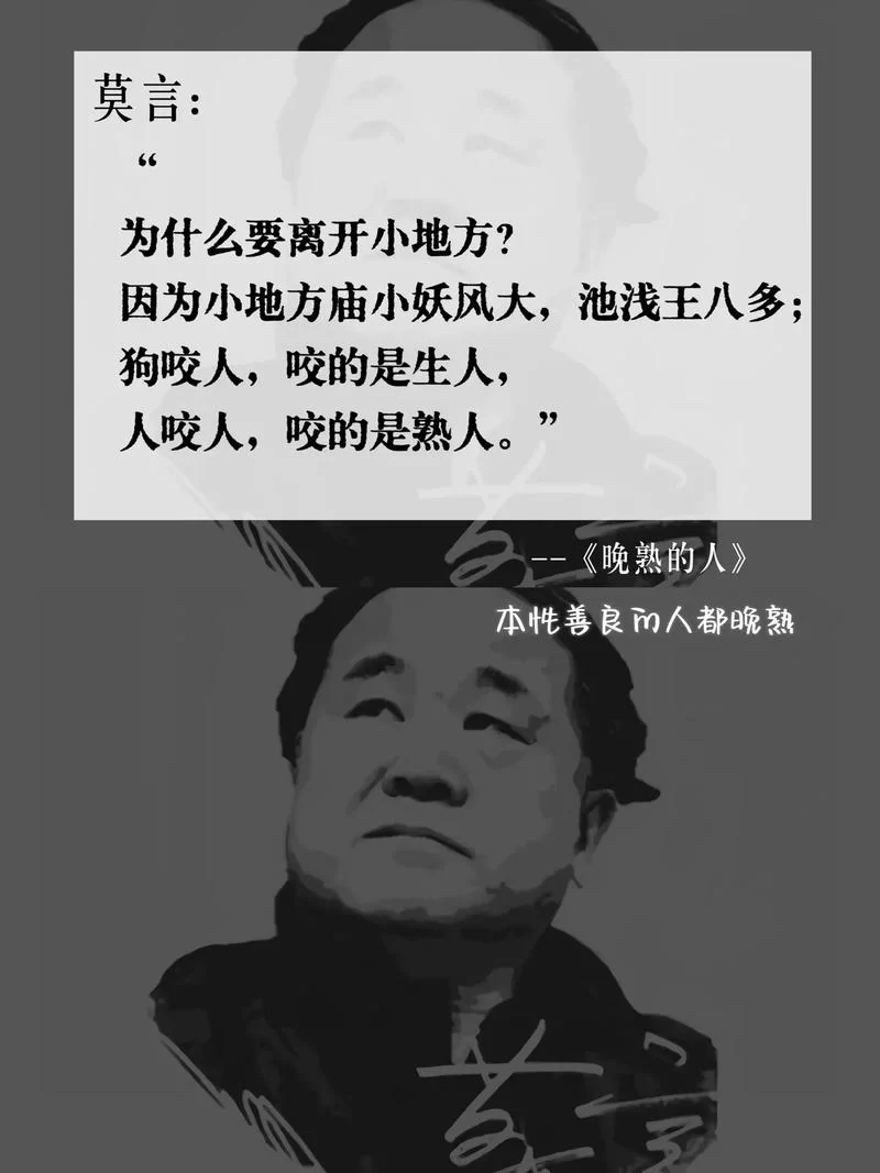 寻找CF莫言个人空间？带你直达生化大神莫言的主页！
