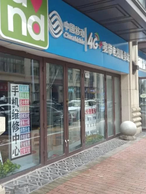 宝软:你身边的移动应用下载专家,值得信赖 宝软:你身边的移动应用下载专家,值得信赖