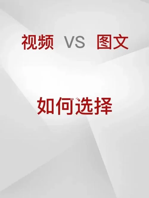 如何选择合适的视频会议软件?金谷视频会议深度评测 如何选择合适的视频会议软件?金谷视频会议深度评测
