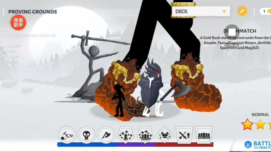 火柴人战争1.3无限金币版下载,轻松体验游戏乐趣 火柴人战争1.3无限金币版下载,轻松体验游戏乐趣