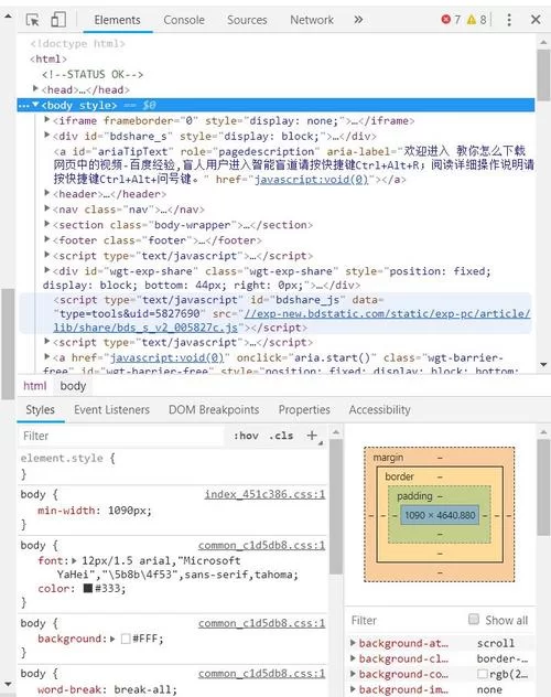 如何下载新浪视频？超实用下载教程分享