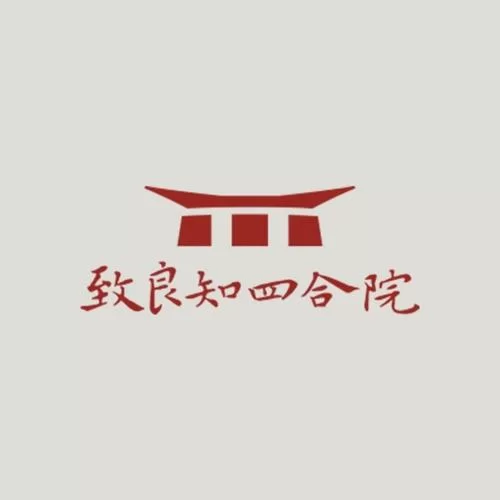 解读致良知四合院：企业管理与阳明心学的完美结合