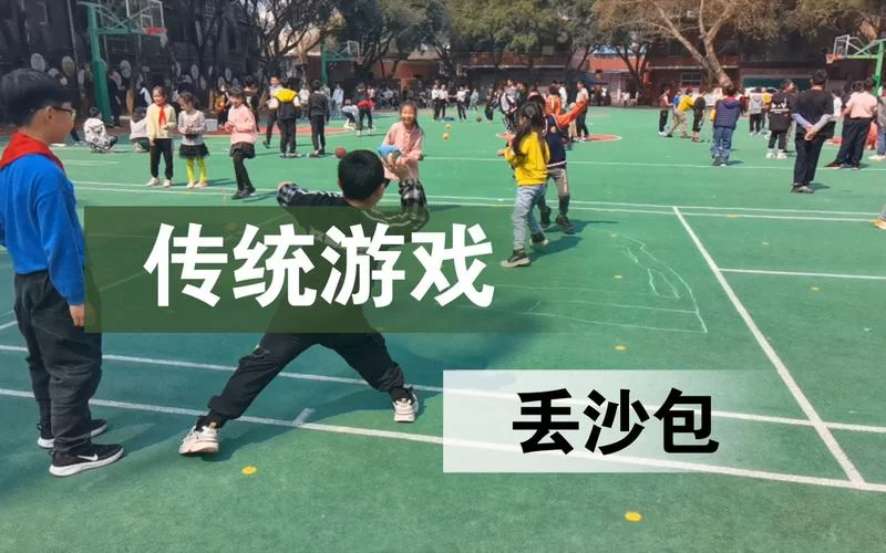 想玩地方特色游戏？中国地方游戏网下载就对了