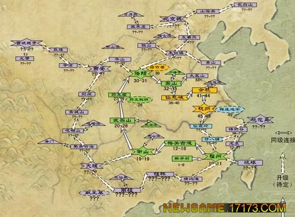 笑傲江湖OL门派选择技巧：如何选择适合自己的门派