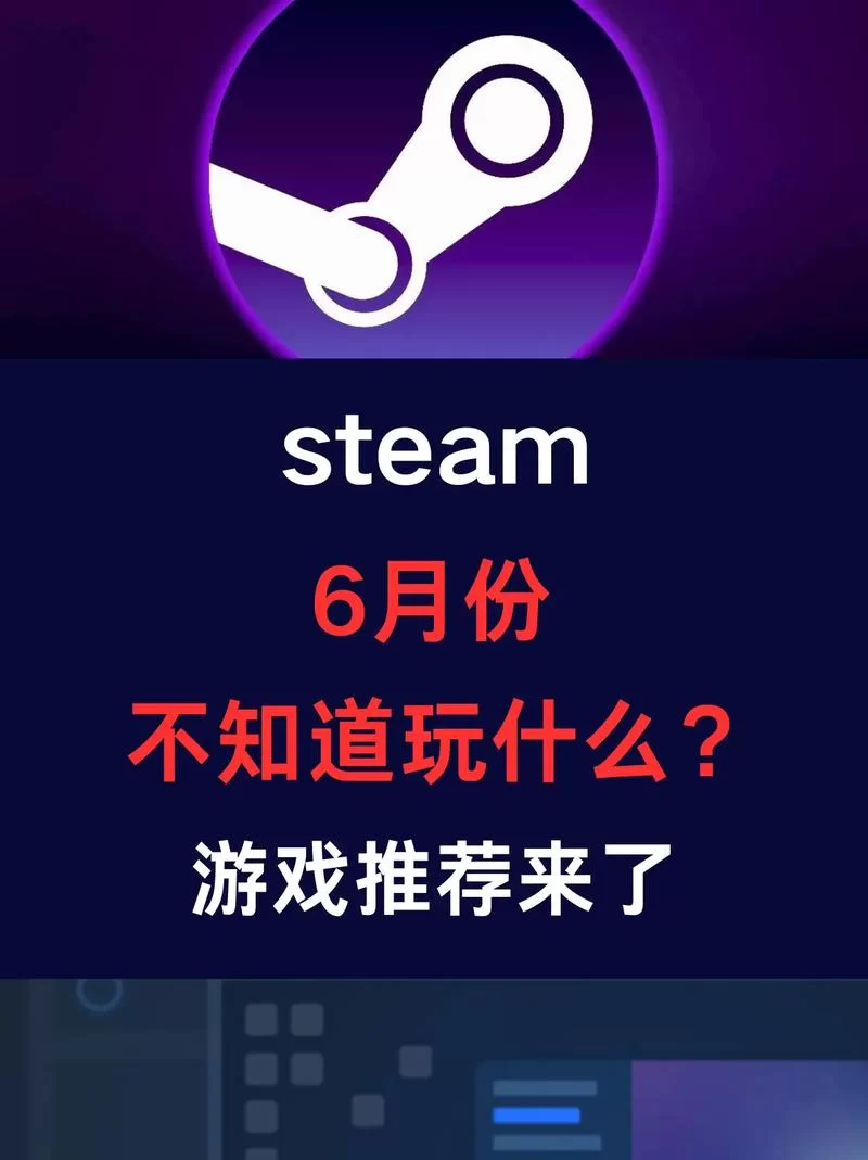 还在为游戏卡顿烦恼？网游快车加速器永久免费版来帮你！