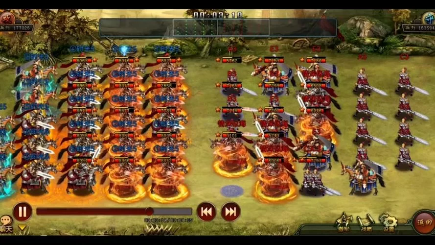 帝王三国手游：万人国战，称霸三国！