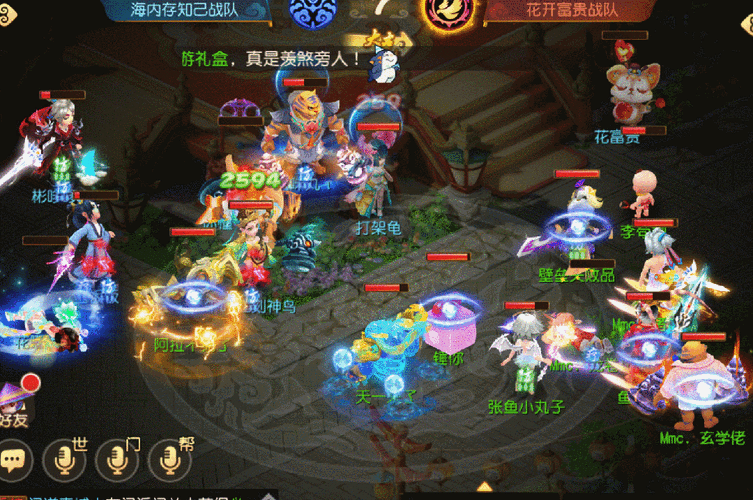 梦幻手游网游：电脑手机都能玩，轻松升级！