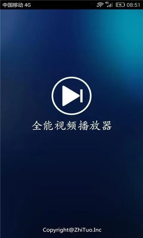 简单易用的视频修复器：修复视频，就这么简单