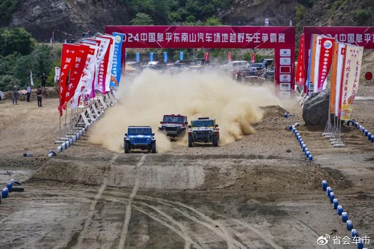 看！最燃的越野车比赛，高手巅峰对决！