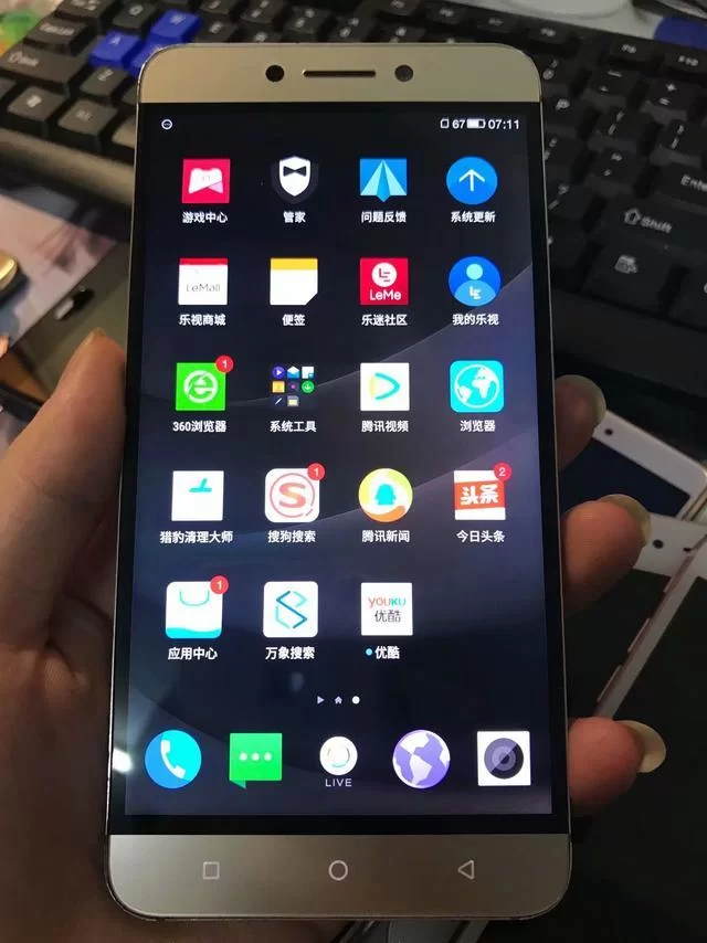 乐视商城:电视、手机、配件,一站式购齐 乐视商城:电视、手机、配件,一站式购齐