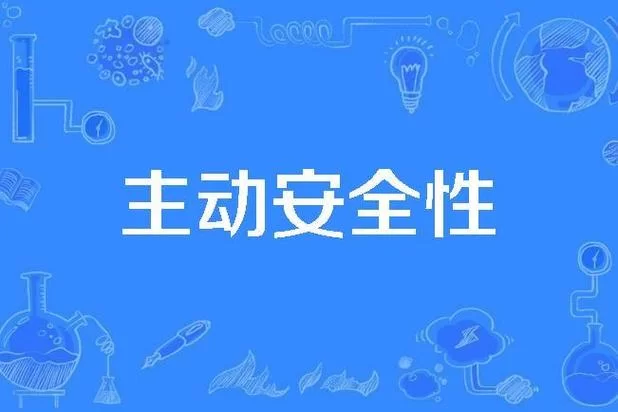 安全下载Photoshop CC:避免病毒和恶意软件的实用指南 安全下载Photoshop CC:避免病毒和恶意软件的实用指南