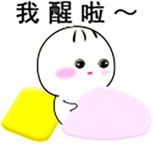 团宝太调皮了！看看它怎么惹哭我的