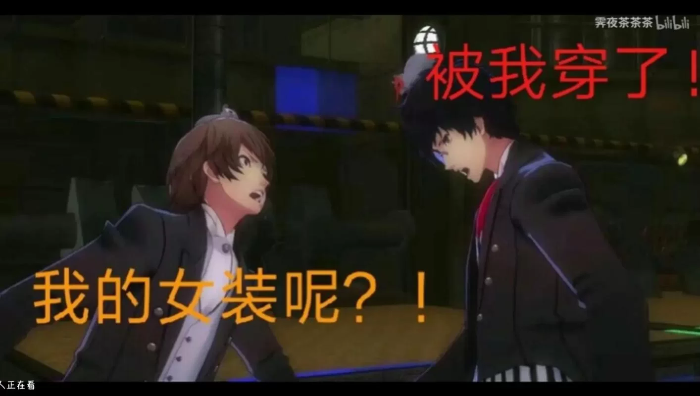 樊路远：B站应以原创内容为主，打击侵权刻不容缓！