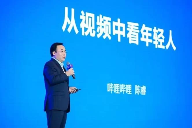 樊路远：B站应以原创内容为主，打击侵权刻不容缓！