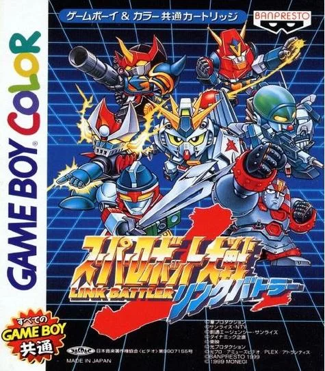 超级机器人大战K金手指使用教程:新手也能快速上手,玩转机战世界! 超级机器人大战K金手指使用教程:新手也能快速上手,玩转机战世界!