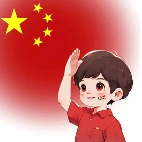 想在微信头像加国旗？试试“请给我一面国旗”