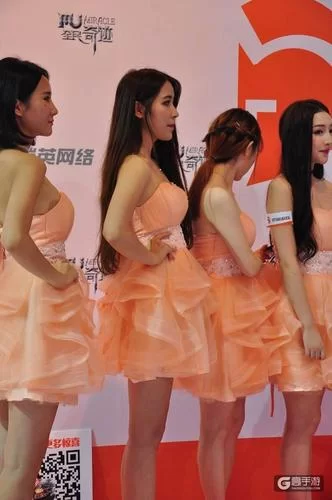 游戏Showgirl包养价目表流出：看完你还会相信吗