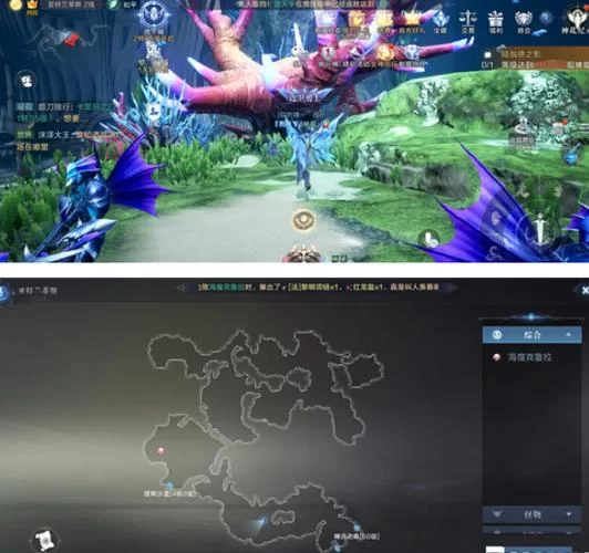 全民奇迹2隐藏任务攻略:奖励超丰厚别错过 全民奇迹2隐藏任务攻略:奖励超丰厚别错过