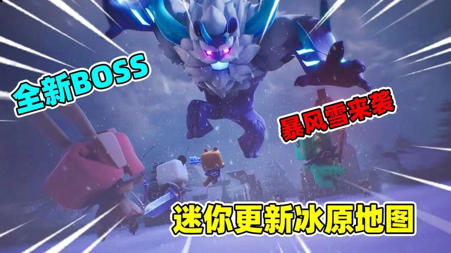 震惊!迷你世界18禁图片事件深度调查 震惊!迷你世界18禁图片事件深度调查