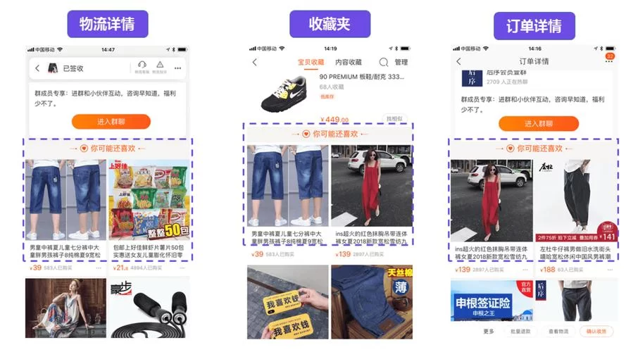 淘购指南:玩转淘购,轻松拿大奖! 淘购指南:玩转淘购,轻松拿大奖!