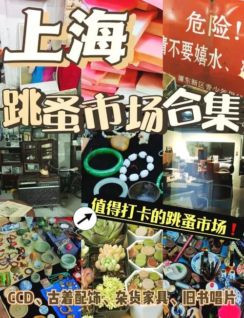 淘购指南:玩转淘购,轻松拿大奖! 淘购指南:玩转淘购,轻松拿大奖!