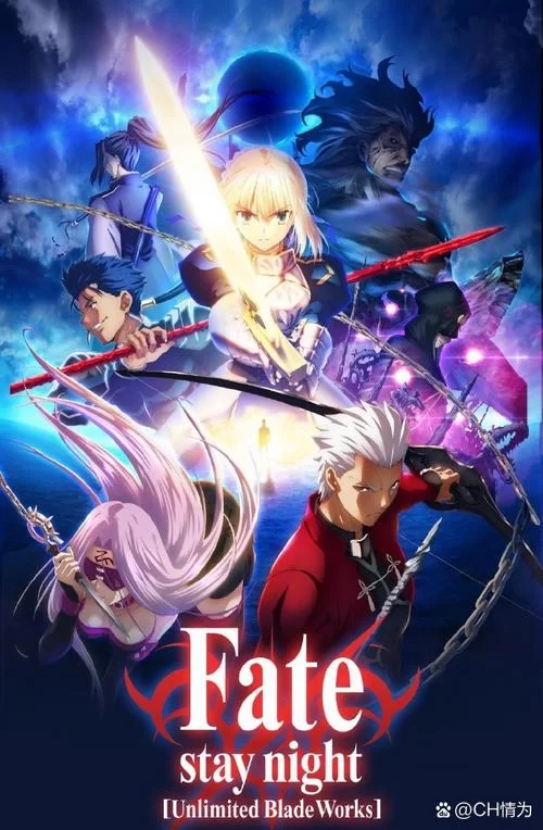 命运之战:最后的决战谁能笑到最后 命运之战:最后的决战谁能笑到最后