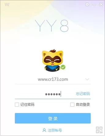 歪歪下载安装：快速下载，畅享精彩直播