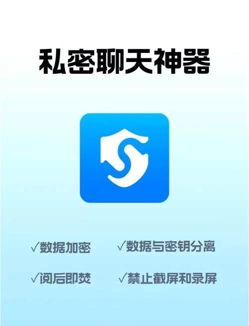 安全无忧！下载最新版360安全卫士，保护电脑安全