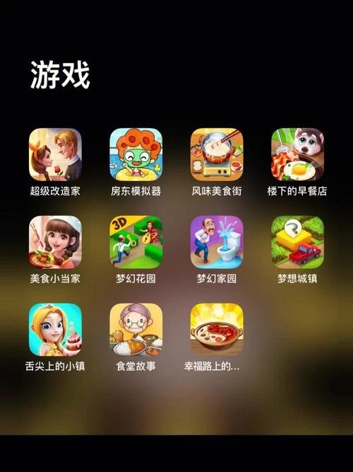 手机模拟器下载：玩游戏必备的安卓模拟器推荐