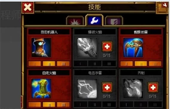 火炬之光2怎么重置技能点？简单易懂的洗点步骤