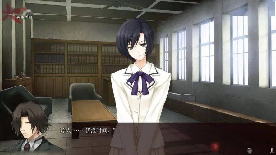 壳之少女游戏评测：悬疑剧情引人入胜，值得一玩吗？