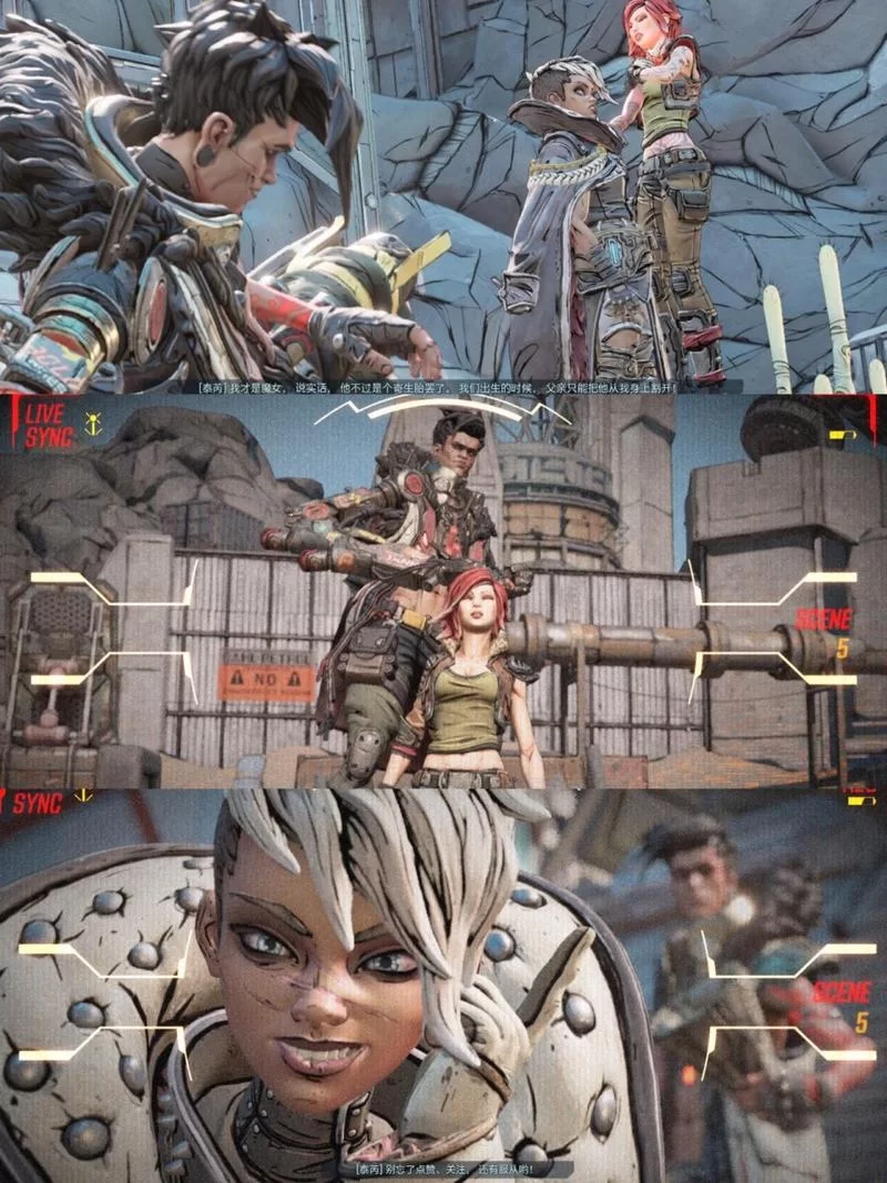 无主之地前奏联机玩法详解:和朋友一起冒险 无主之地前奏联机玩法详解:和朋友一起冒险