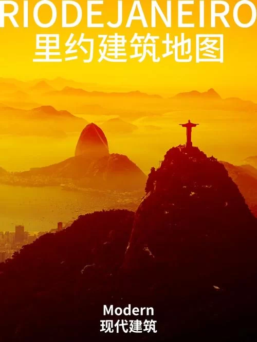 想玩上帝之城?这里提供手游免费下载链接 想玩上帝之城?这里提供手游免费下载链接