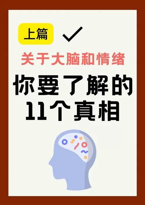 贪婪圣契：你真的了解这件装备吗？WLK版本实用性分析
