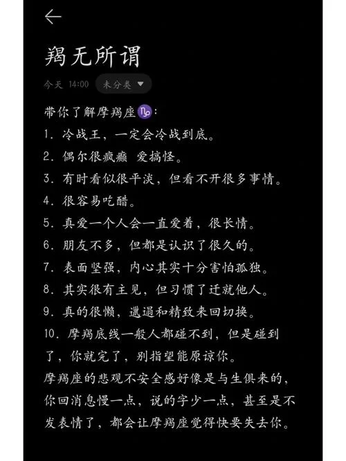 贪婪圣契：你真的了解这件装备吗？WLK版本实用性分析