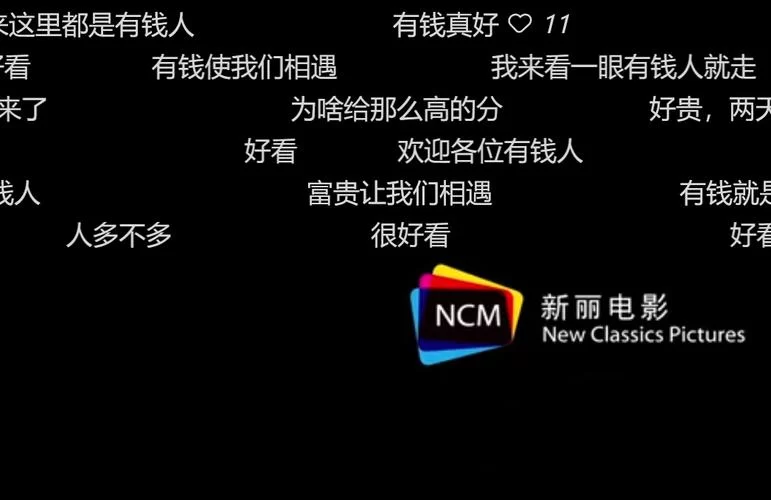 爱奇艺没有弹幕了？解决方法都在这里！
