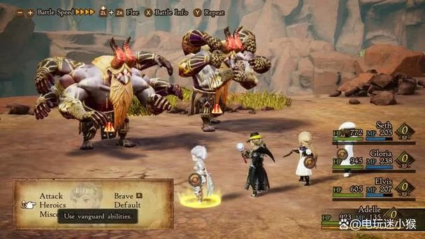 勇气默示录：重温经典JRPG，冒险之旅等你开启