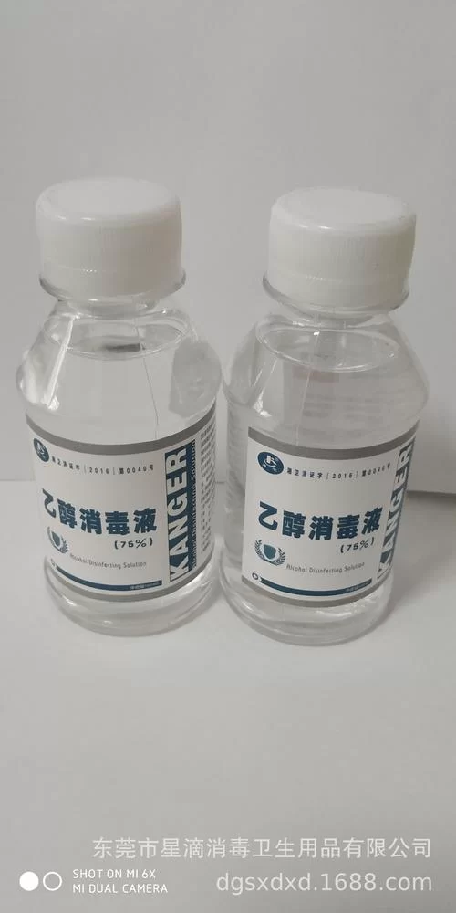 酒精120%破解版下载及注册：虚拟光驱刻录软件推荐