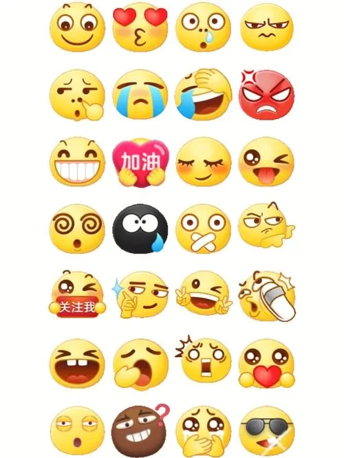 还在用普通表情？微信表情特效让你聊天更精彩
