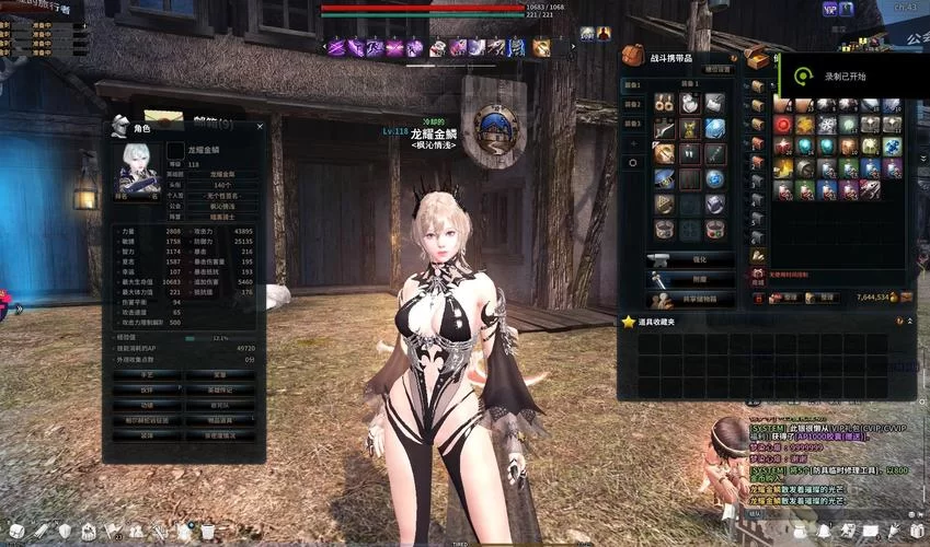 最新洛奇英雄传新手礼包码：免费领取超多好礼