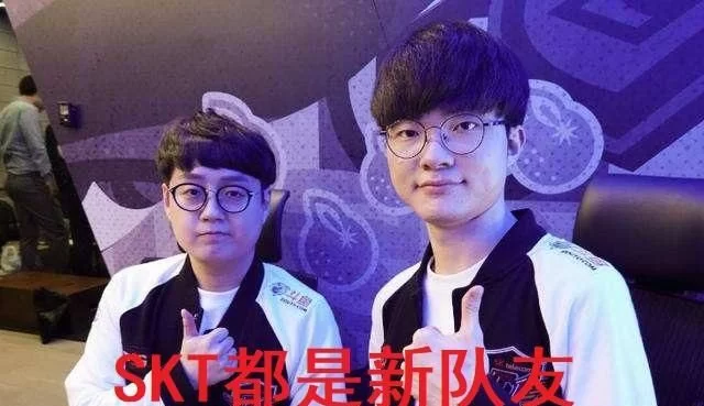 Clid事件引发的思考：电竞圈的道德底线与未来发展