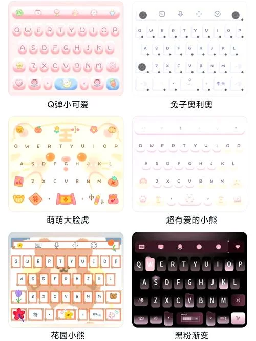 告别打字！讯飞输入法电脑版语音输入体验如何？