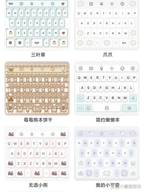 告别打字！讯飞输入法电脑版语音输入体验如何？