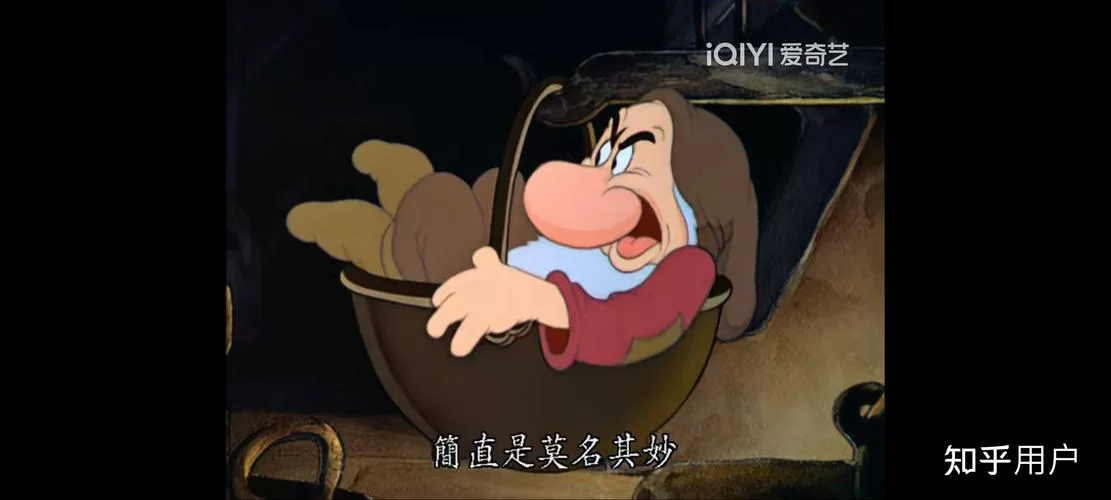 我是小妖怪：B站UP主爆红背后的故事