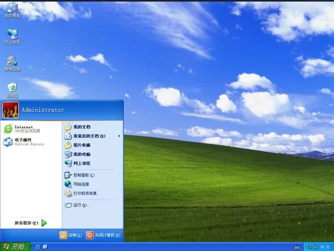 XP系统主题下载：个性化你的电脑桌面
