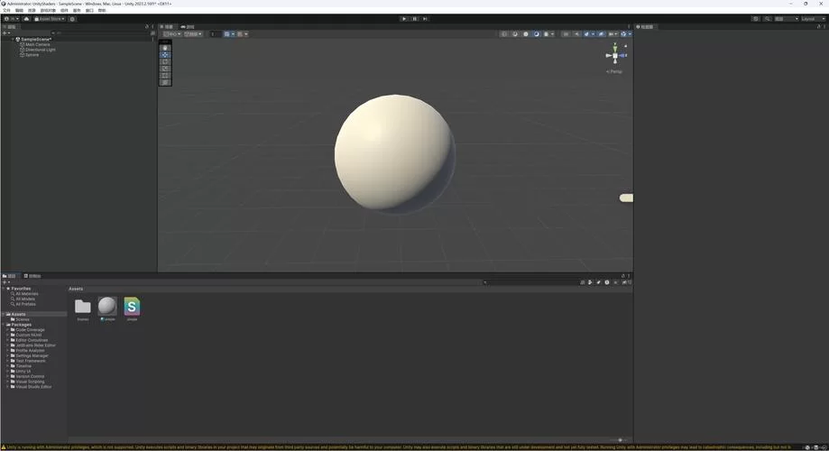 Shader Model 3.0是什么？电脑配置如何检测支持？