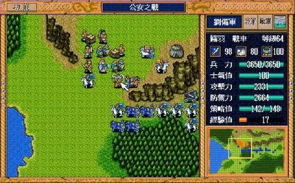 三国英杰传攻略：从新手到高手进阶之路