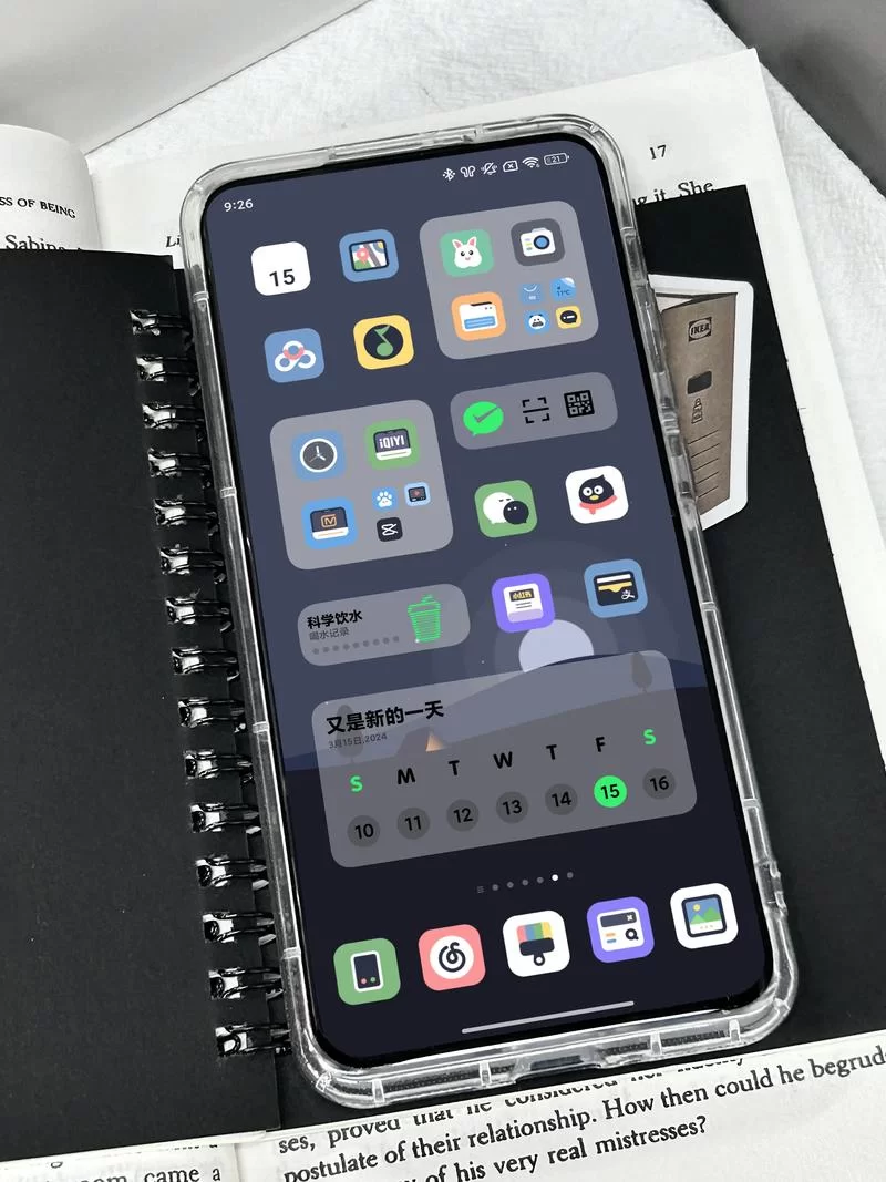 手机电脑都能玩！新绝代双骄前传下载教程