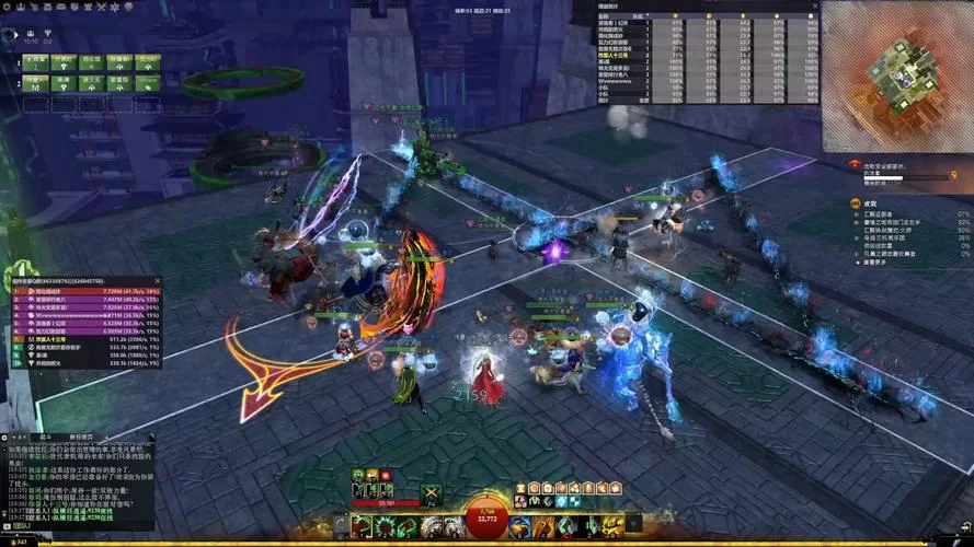 彻底解决激战2检测到连接错误，流畅游戏不卡顿