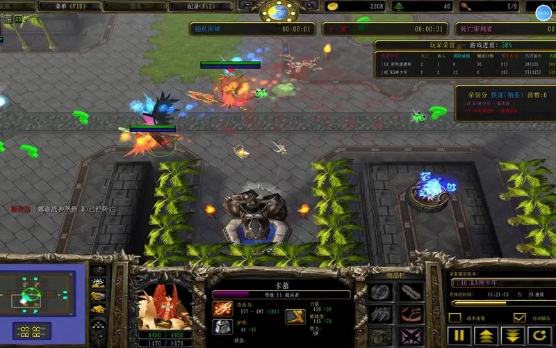 死亡审判场最高难度：挑战你的极限与团队配合